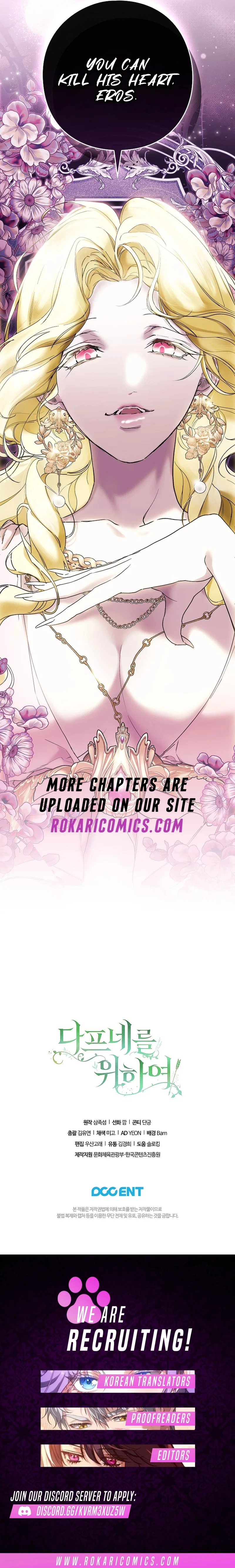 For the Goddesses: For Daphne Chapter 5 – Page 15