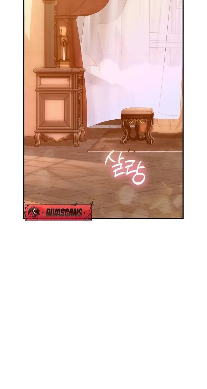 Red Rain Chapter 5 – Page 66