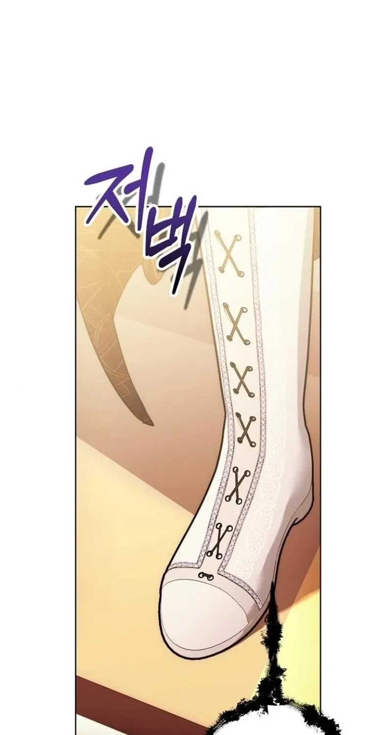 Red Rain Chapter 3 – Page 76