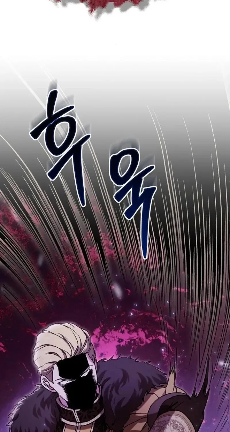Red Rain Chapter 3 – Page 99