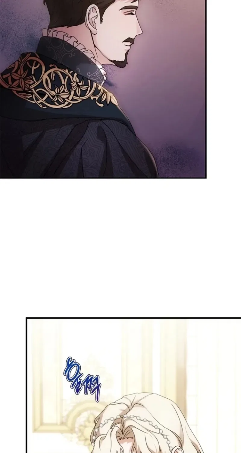 Red Rain Chapter 2 – Page 13