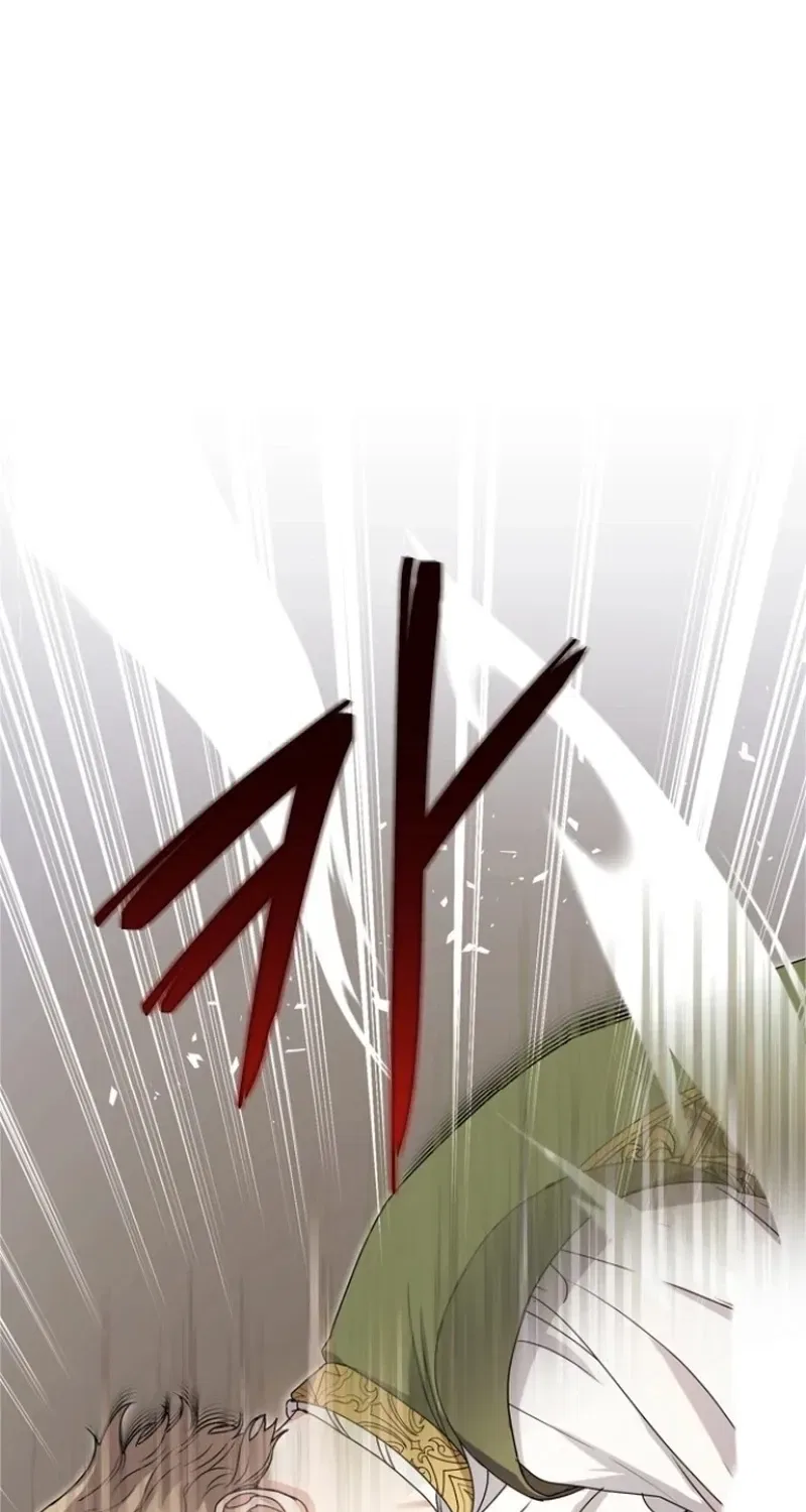Red Rain Chapter 2 – Page 57
