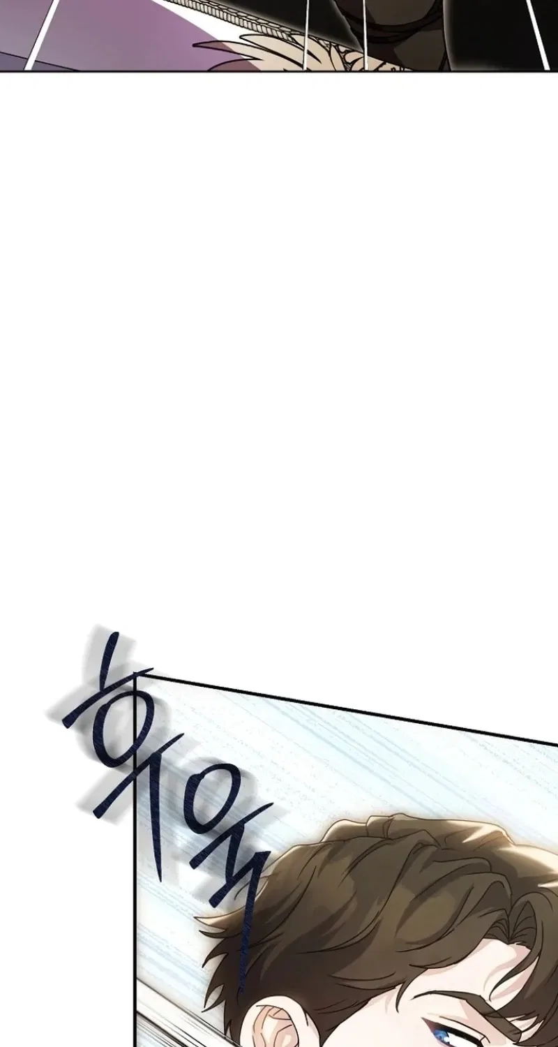 Red Rain Chapter 2 – Page 76