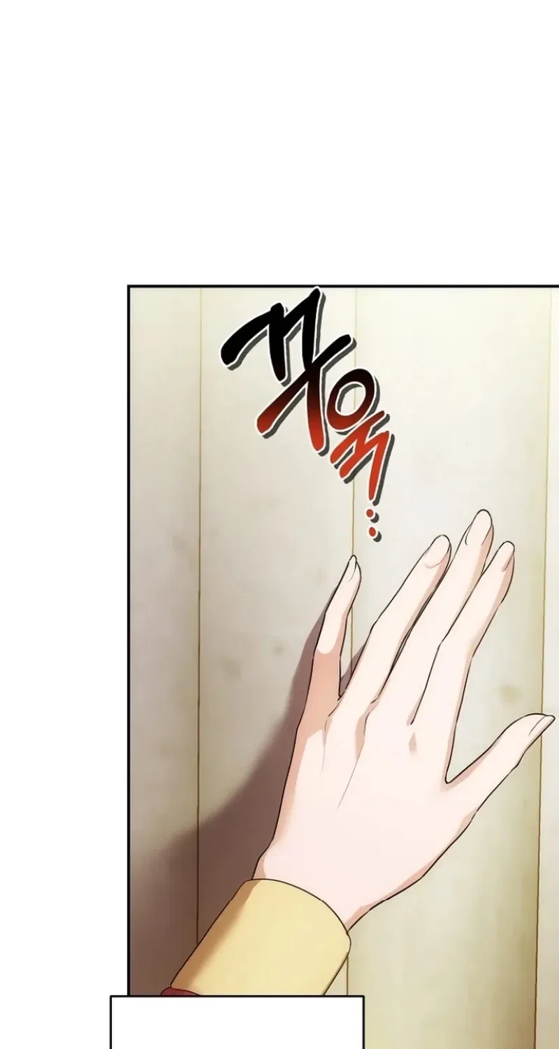 Red Rain Chapter 1 – Page 69