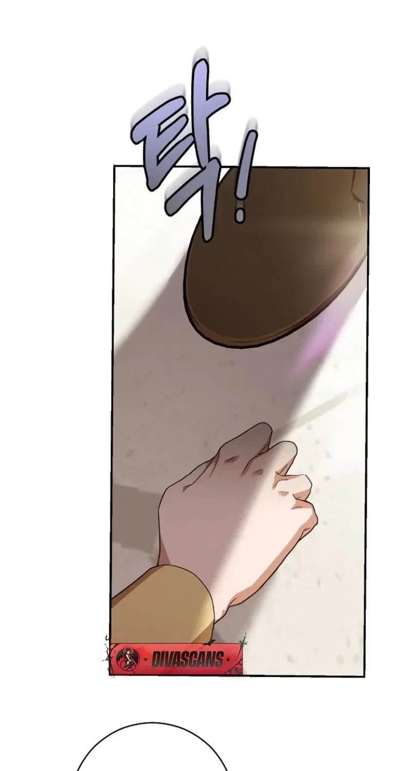 Red Rain Chapter 1 – Page 77