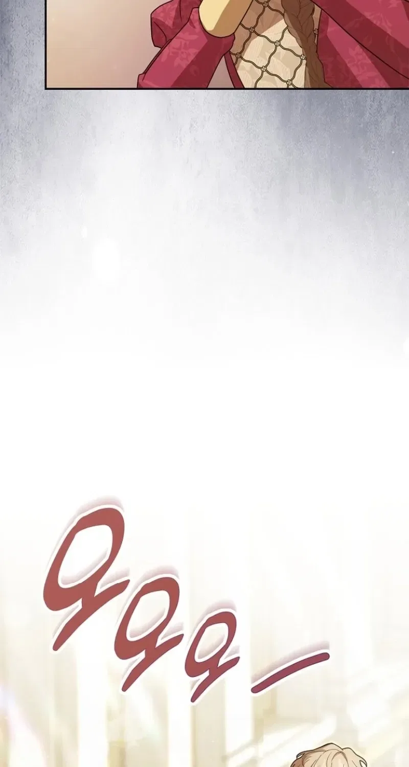 Red Rain Chapter 1 – Page 95