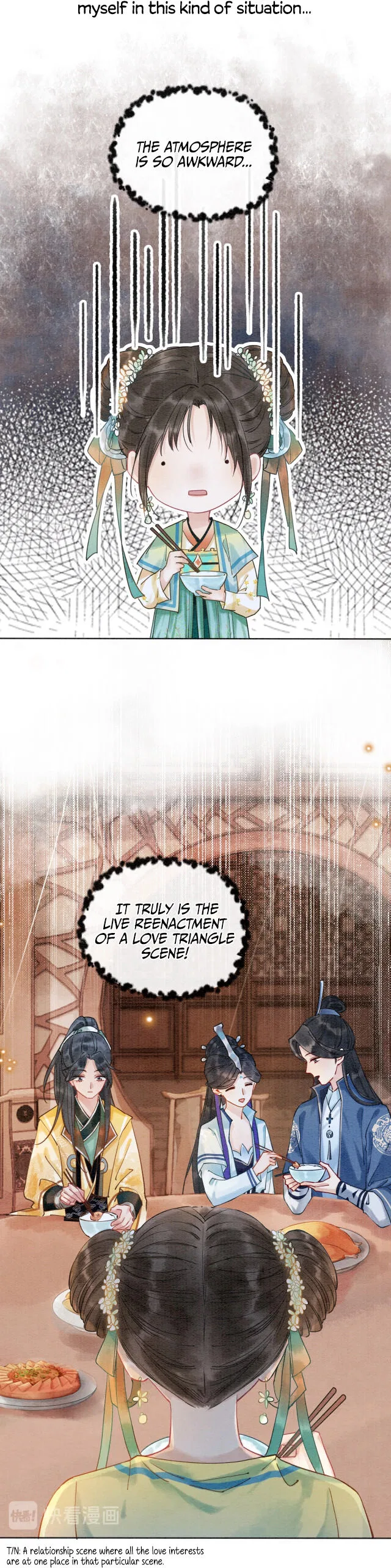 The Girl of the Black Lotus Chapter 4 – Page 3