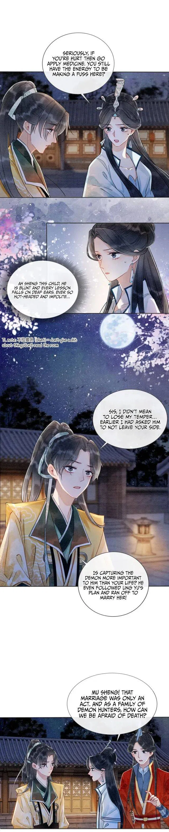 The Girl of the Black Lotus Chapter 2 – Page 4
