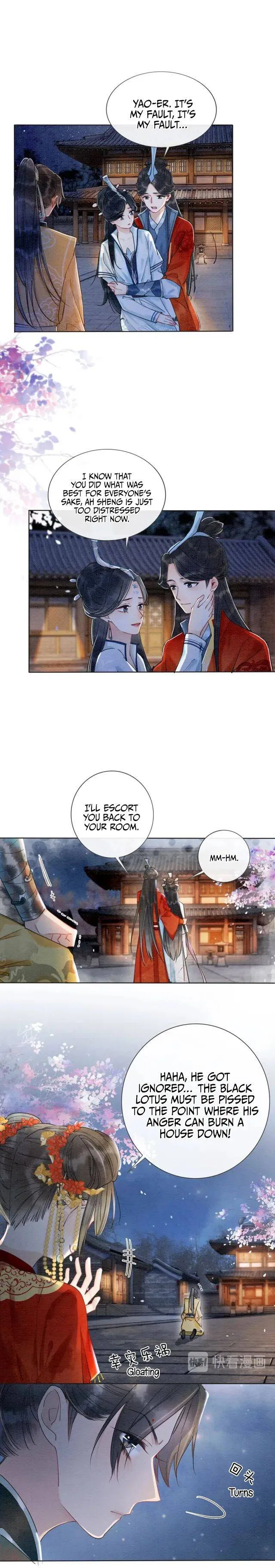 The Girl of the Black Lotus Chapter 2 – Page 5