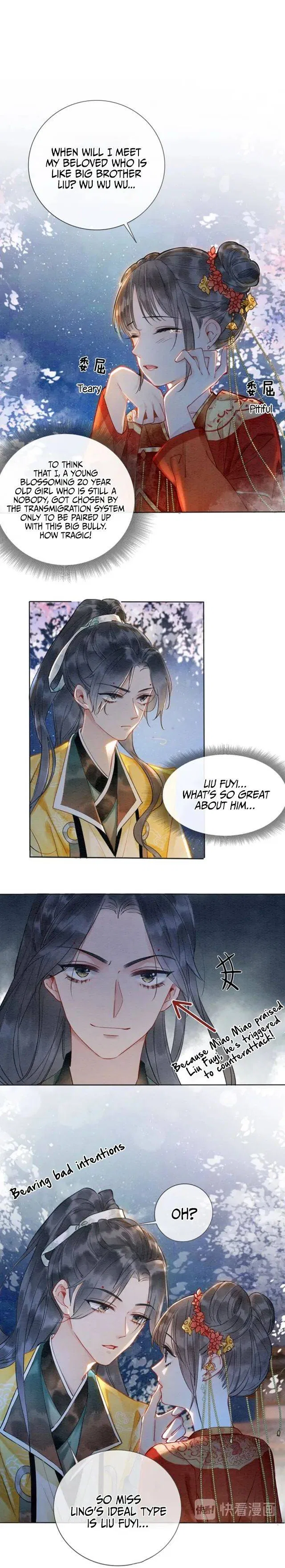 The Girl of the Black Lotus Chapter 2 – Page 8