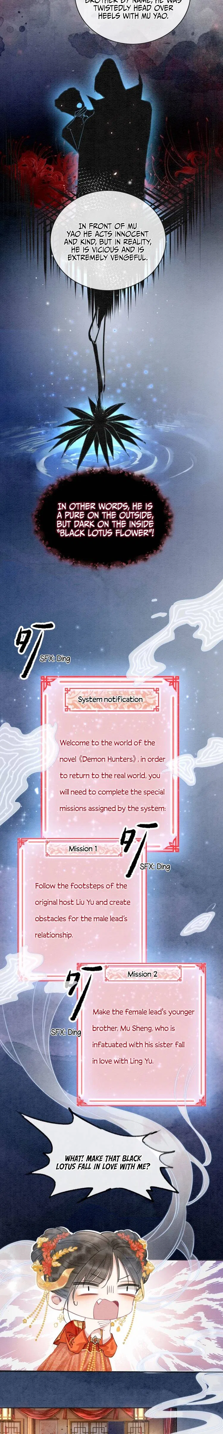 The Girl of the Black Lotus Chapter 1 – Page 4