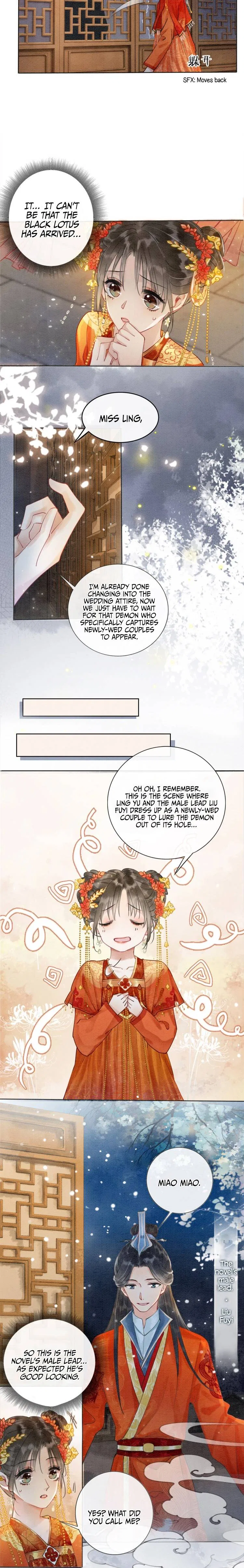 The Girl of the Black Lotus Chapter 1 – Page 6