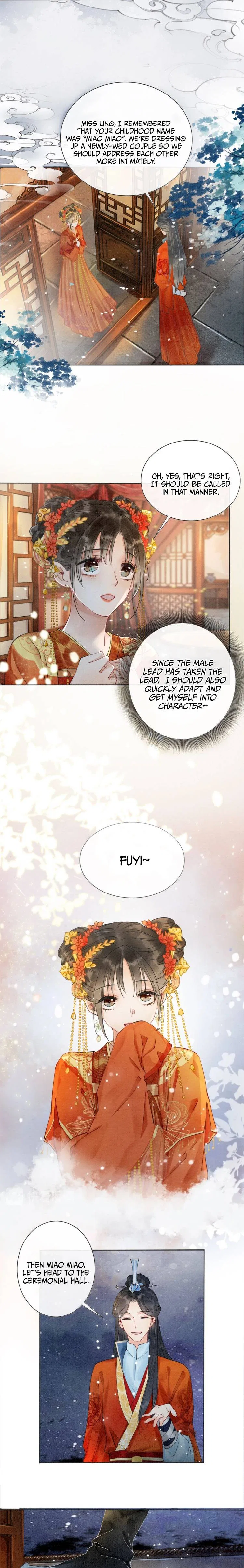 The Girl of the Black Lotus Chapter 1 – Page 7
