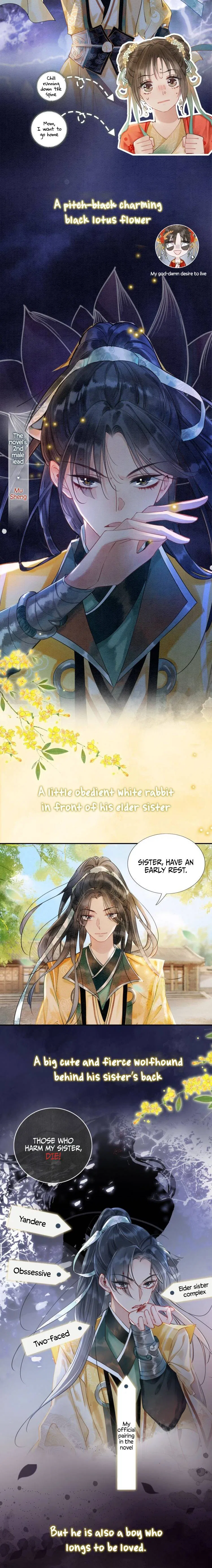 The Girl of the Black Lotus Chapter 0 – Page 2