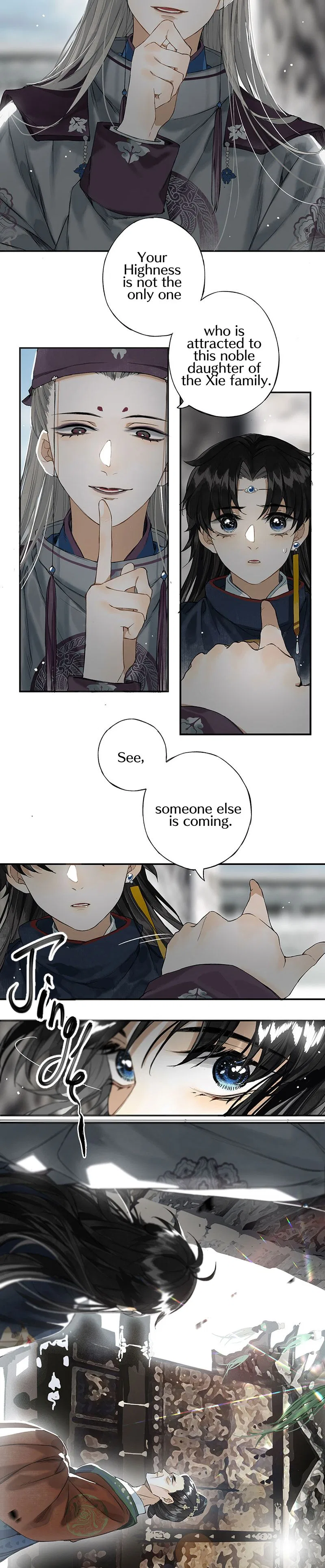 Pomegranate Blooms in Spring Chapter 9 – Page 6