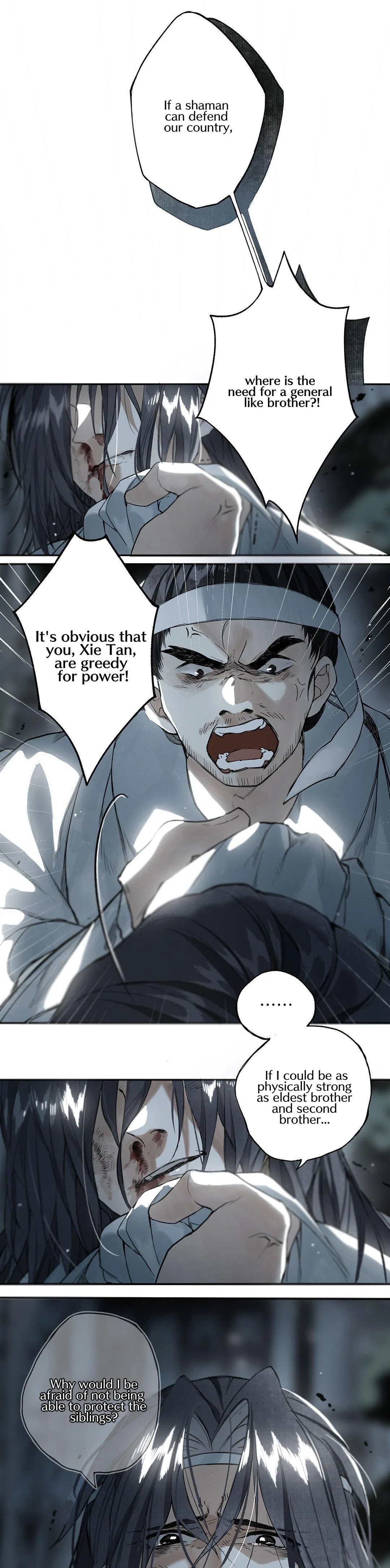 Pomegranate Blooms in Spring Chapter 7 – Page 3