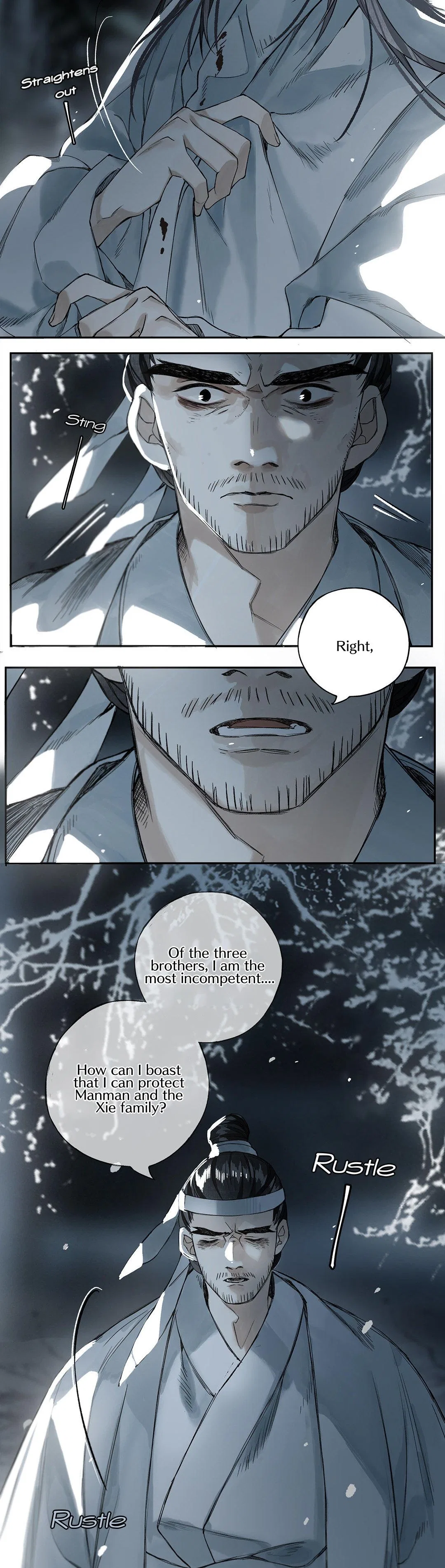 Pomegranate Blooms in Spring Chapter 7 – Page 7