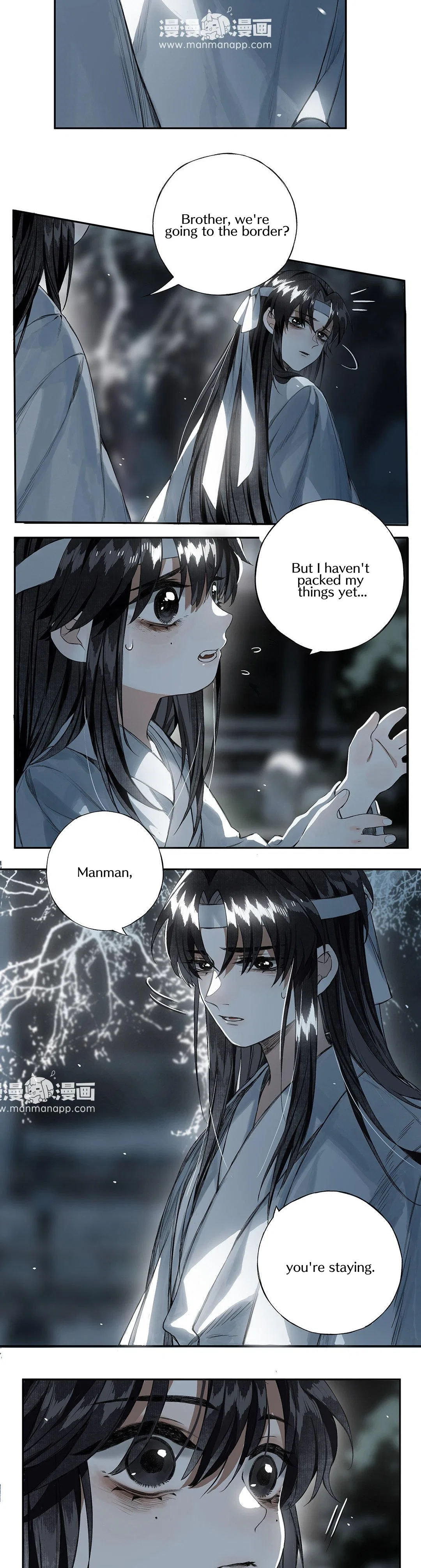 Pomegranate Blooms in Spring Chapter 7 – Page 9