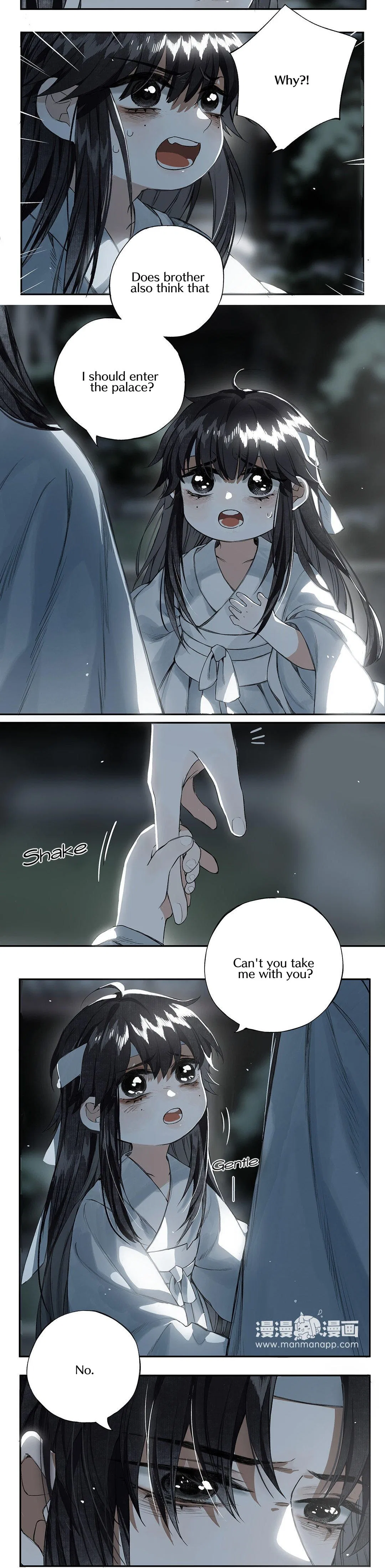Pomegranate Blooms in Spring Chapter 7 – Page 10