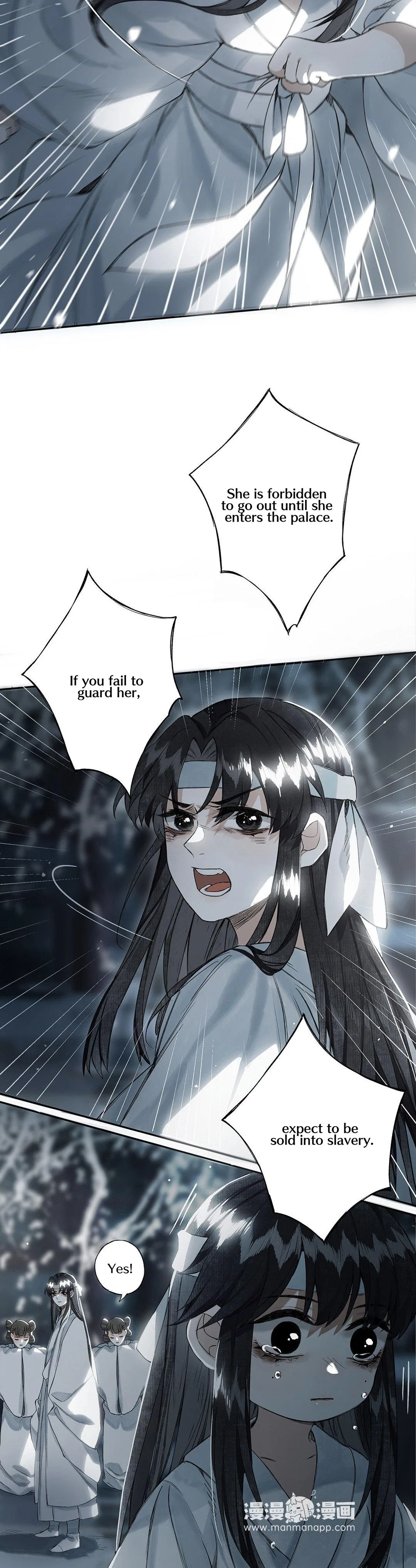 Pomegranate Blooms in Spring Chapter 7 – Page 13