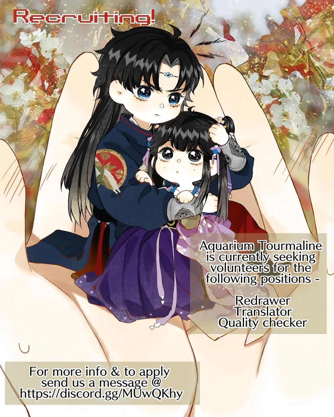 Pomegranate Blooms in Spring Chapter 7 – Page 17