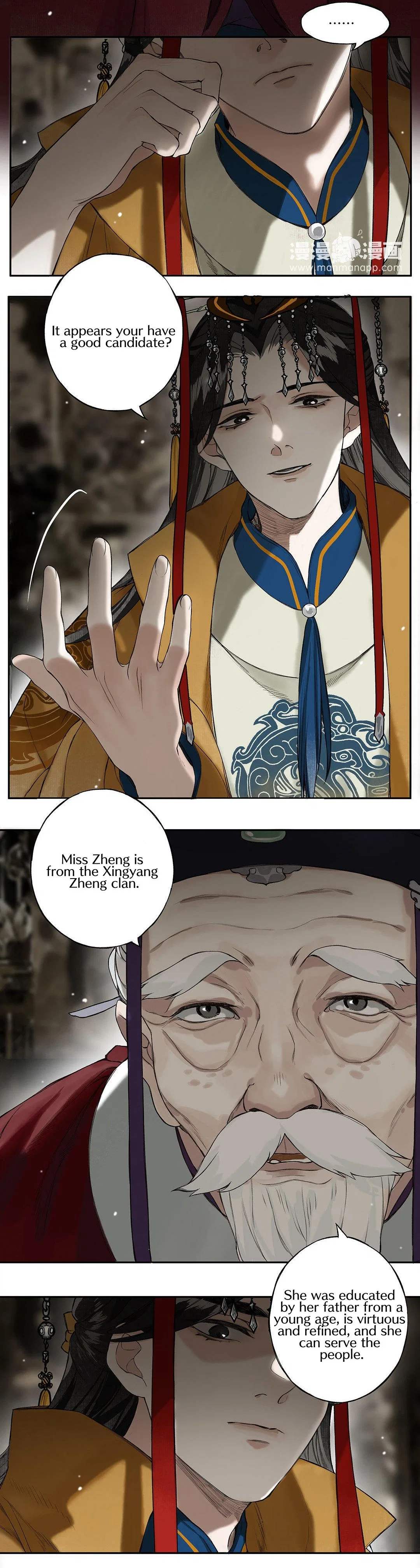 Pomegranate Blooms in Spring Chapter 6 – Page 4