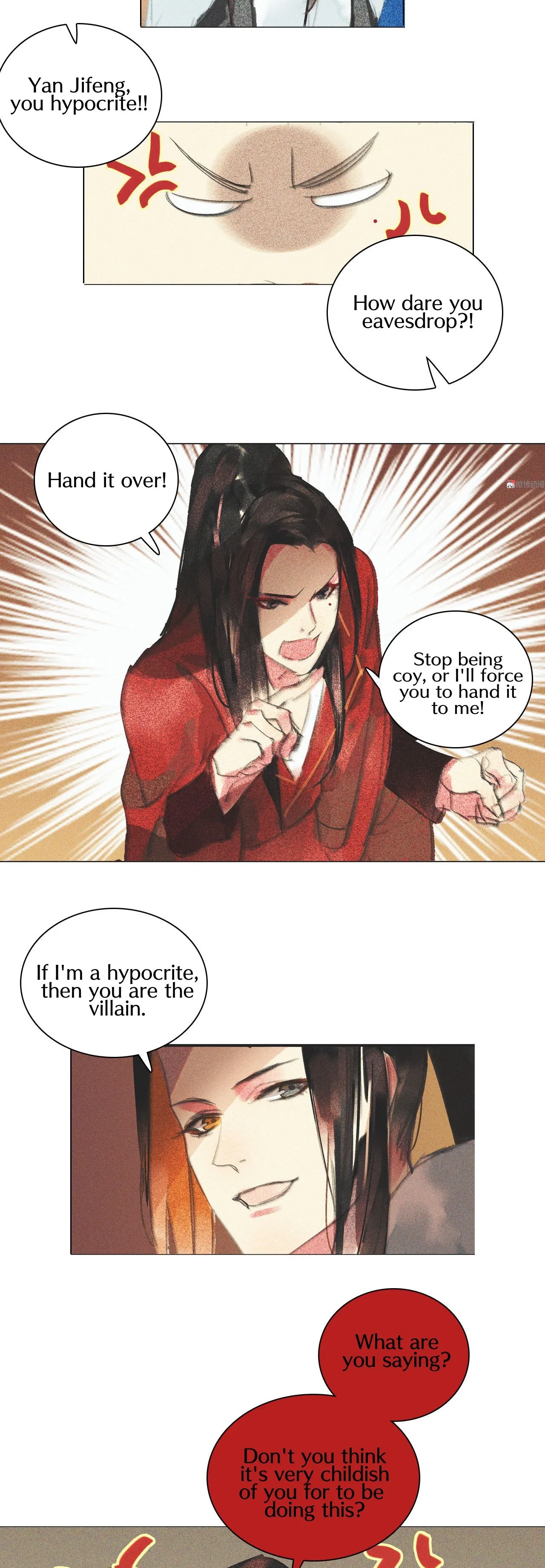 Pomegranate Blooms in Spring Chapter 5 – Page 7