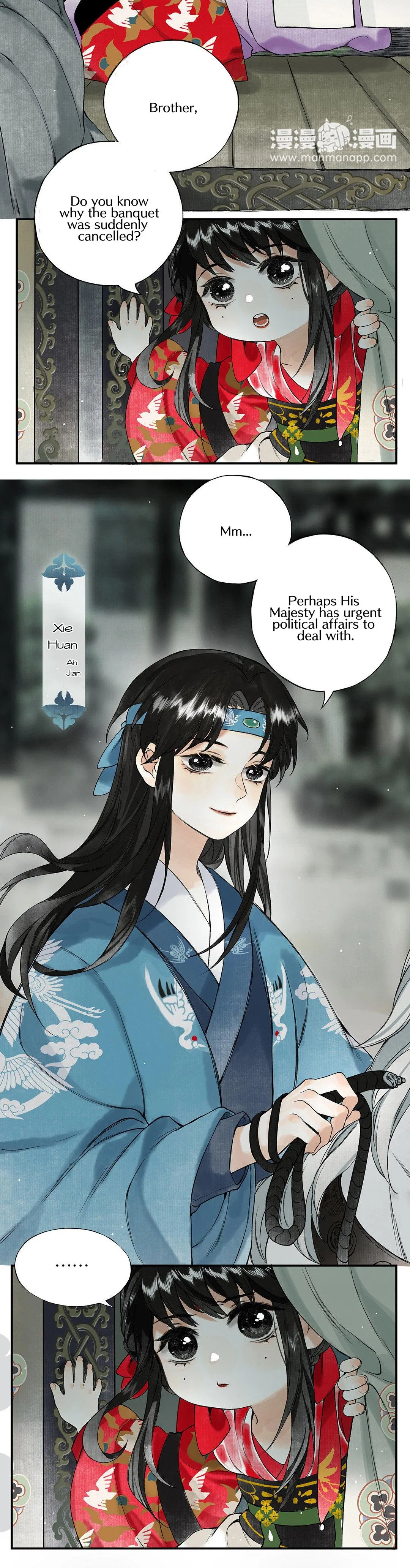 Pomegranate Blooms in Spring Chapter 4 – Page 4