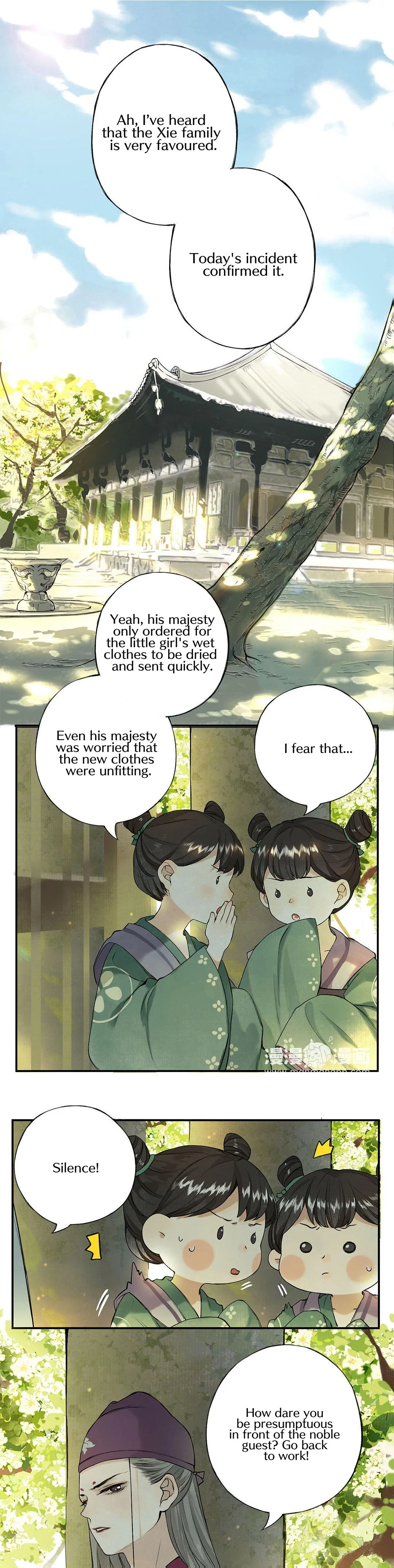 Pomegranate Blooms in Spring Chapter 3 – Page 3