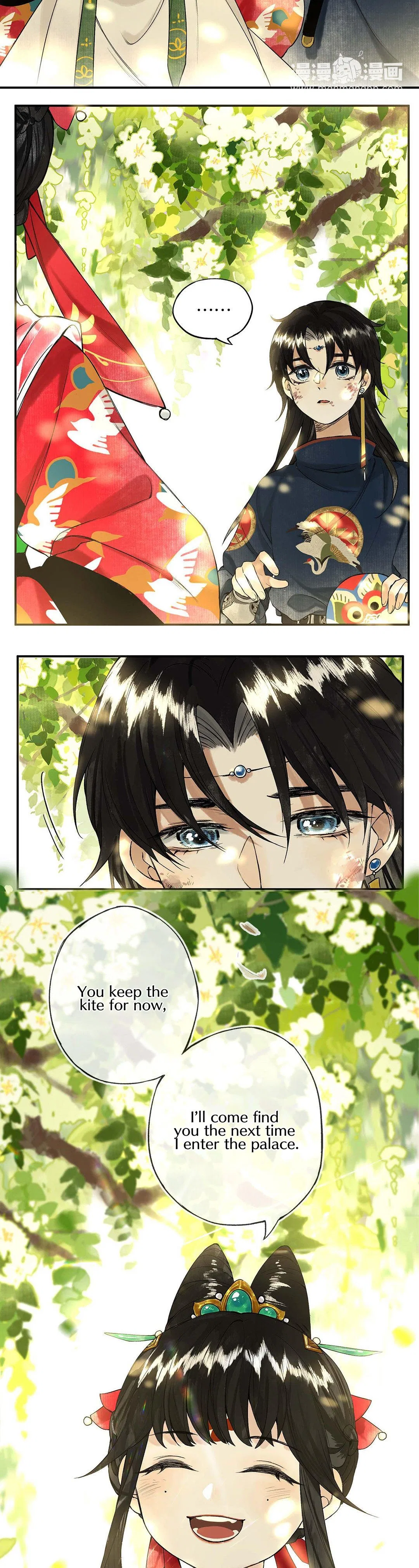 Pomegranate Blooms in Spring Chapter 3 – Page 15