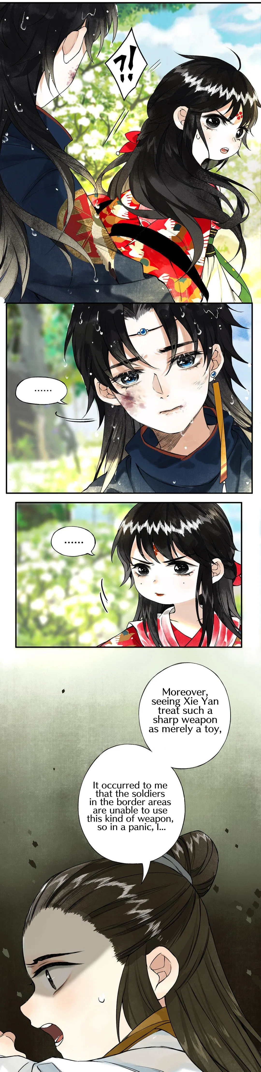 Pomegranate Blooms in Spring Chapter 2 – Page 7