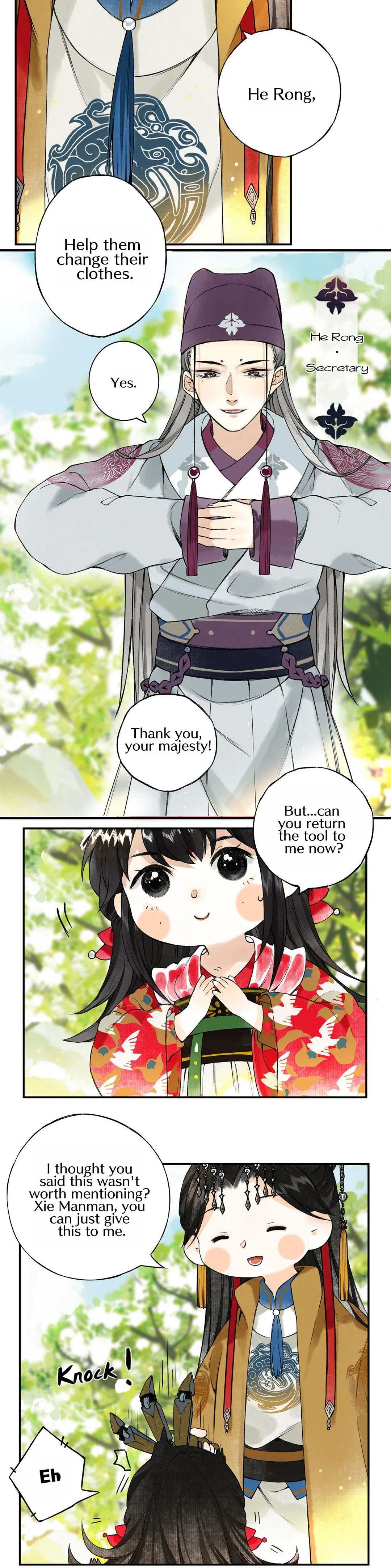 Pomegranate Blooms in Spring Chapter 2 – Page 12