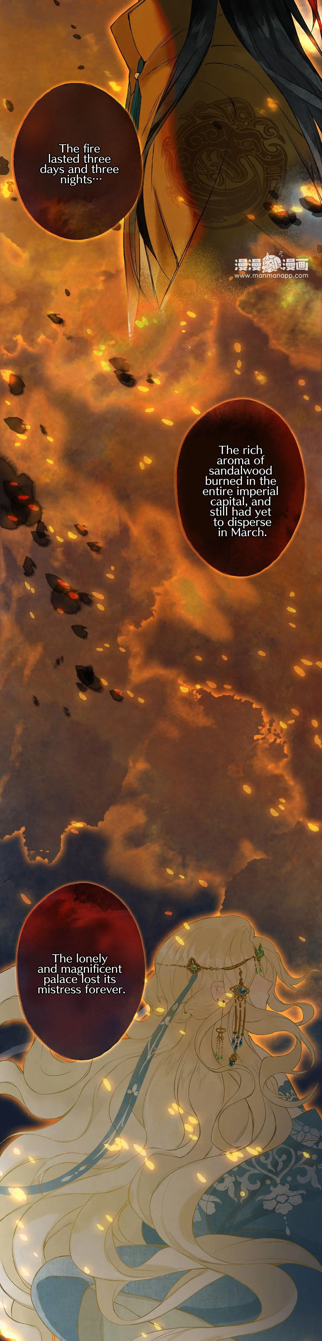 Pomegranate Blooms in Spring Chapter 1 – Page 4