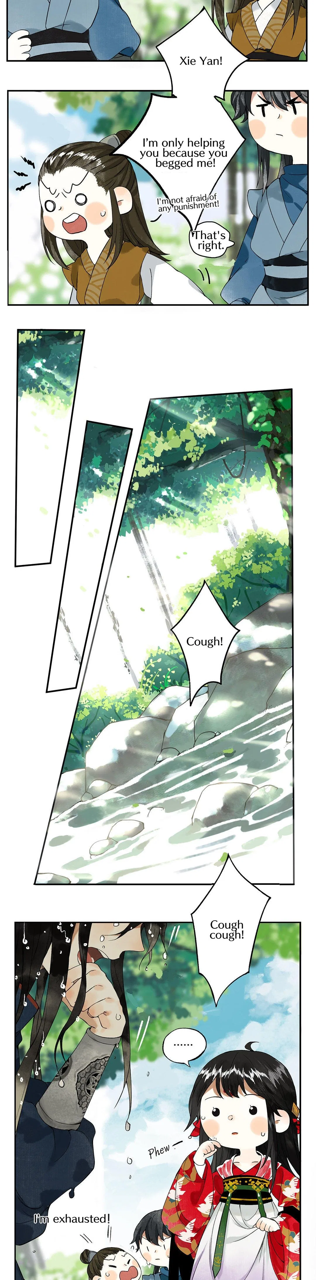 Pomegranate Blooms in Spring Chapter 1 – Page 15
