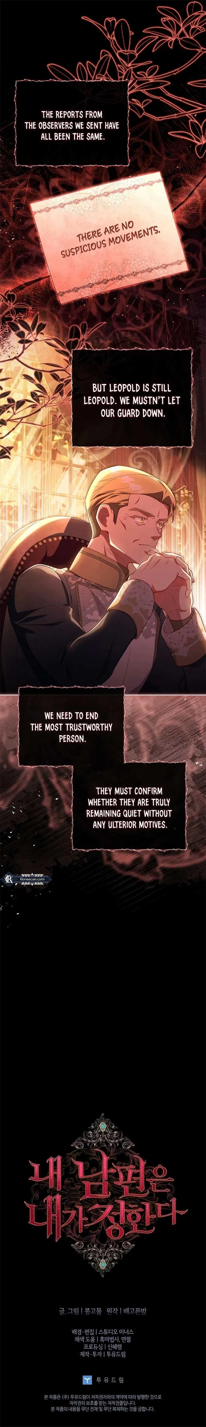 My Husband Is My Choice Chapter 49 – Page 16