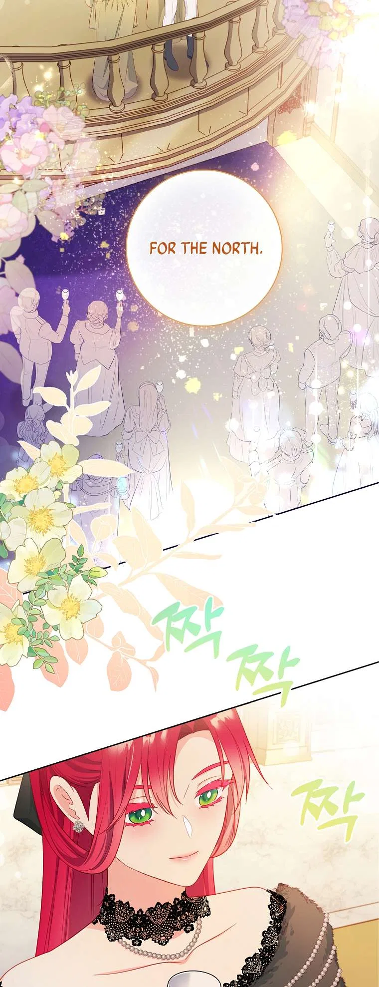 My Husband Is My Choice Chapter 48 – Page 15