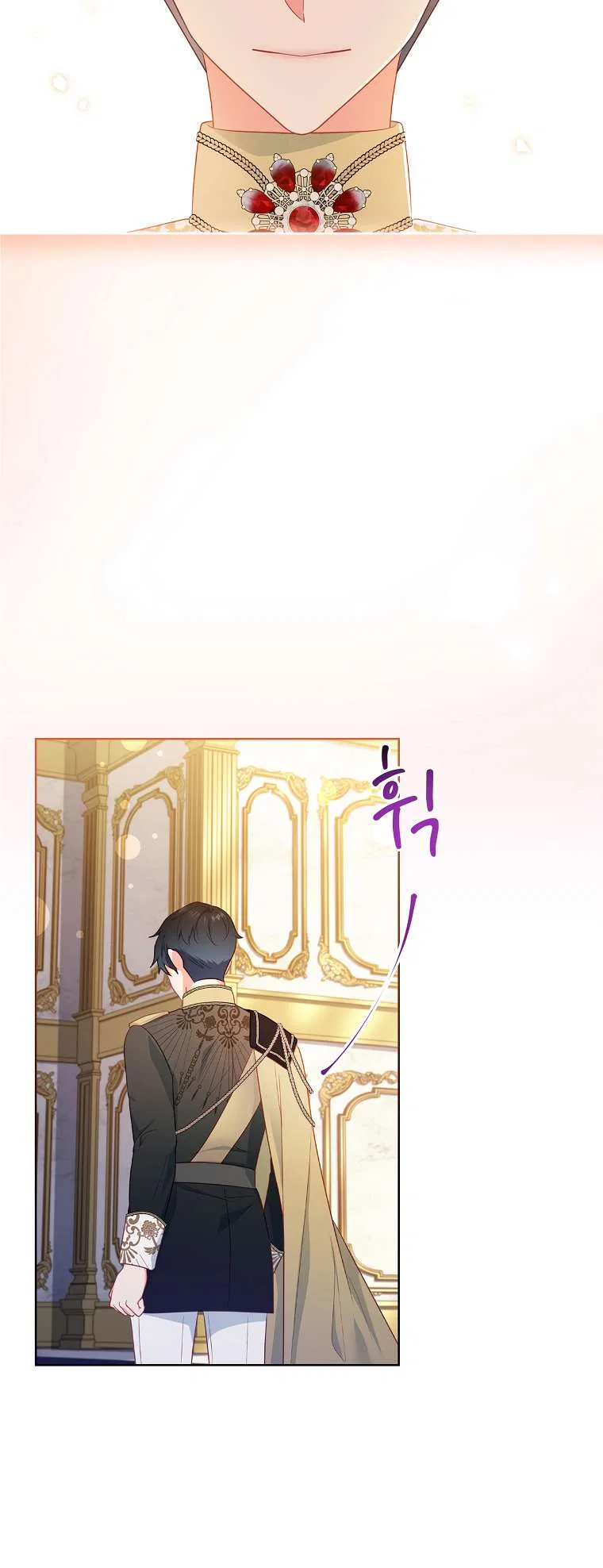 My Husband Is My Choice Chapter 48 – Page 31