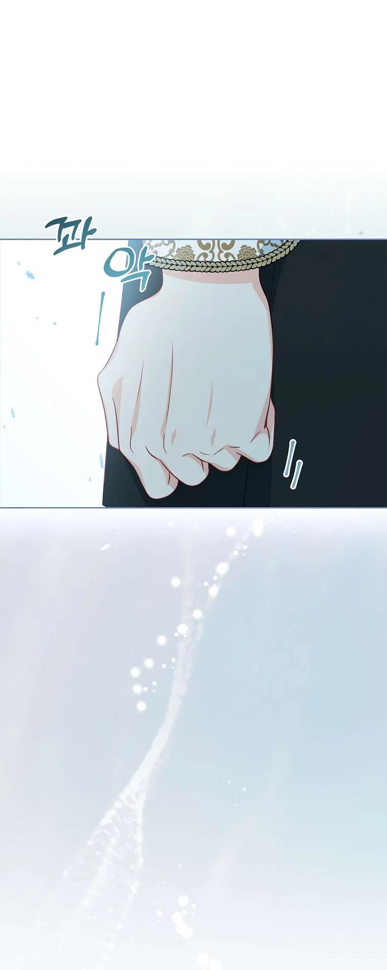 My Husband Is My Choice Chapter 48 – Page 32