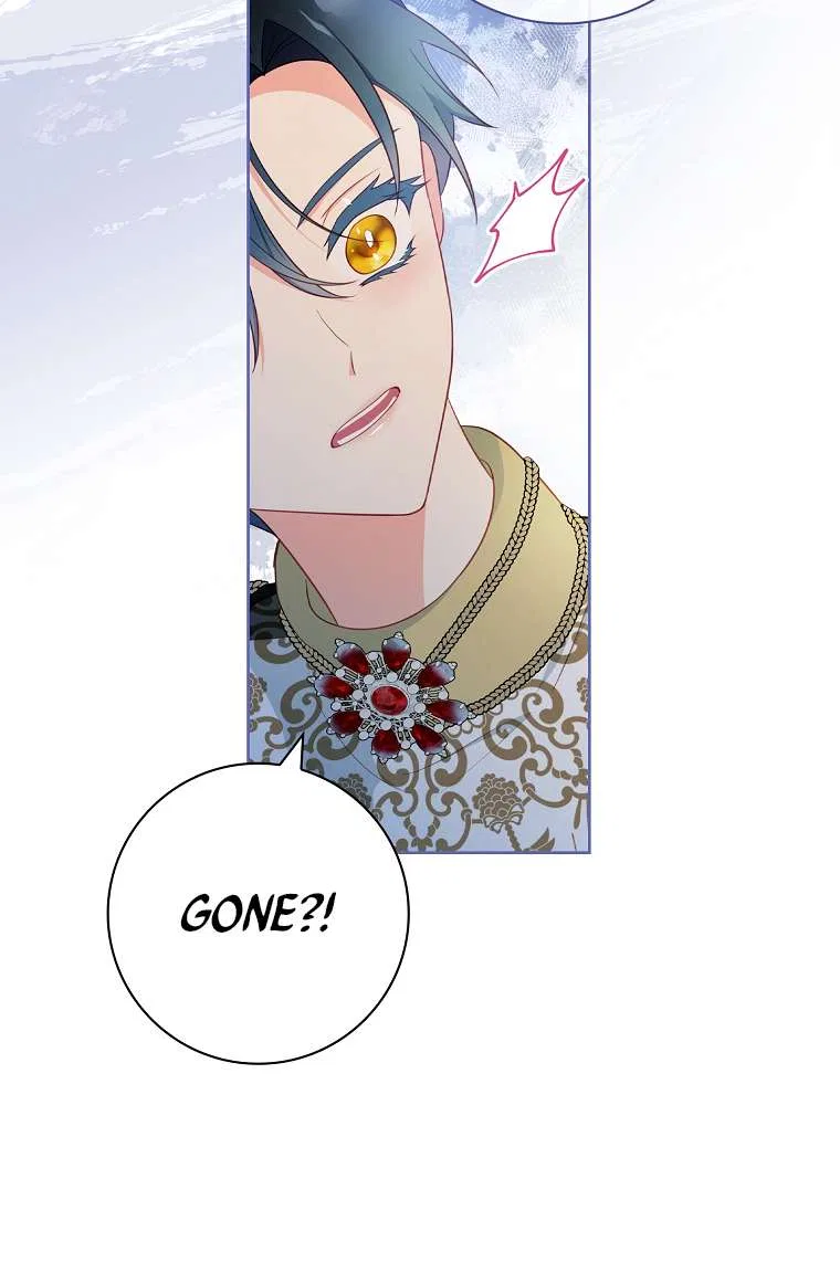 My Husband Is My Choice Chapter 48 – Page 52