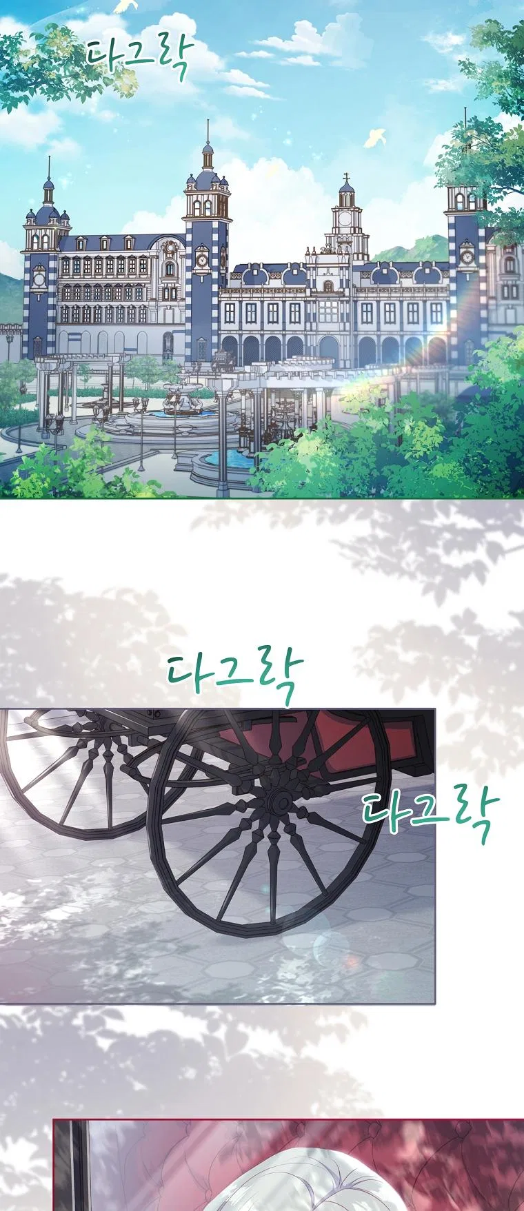 My Husband Is My Choice Chapter 47 – Page 22