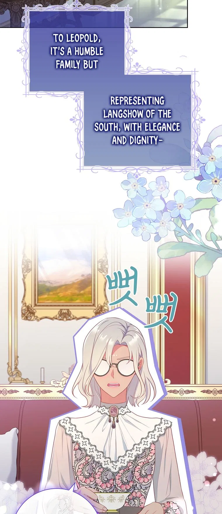 My Husband Is My Choice Chapter 47 – Page 25