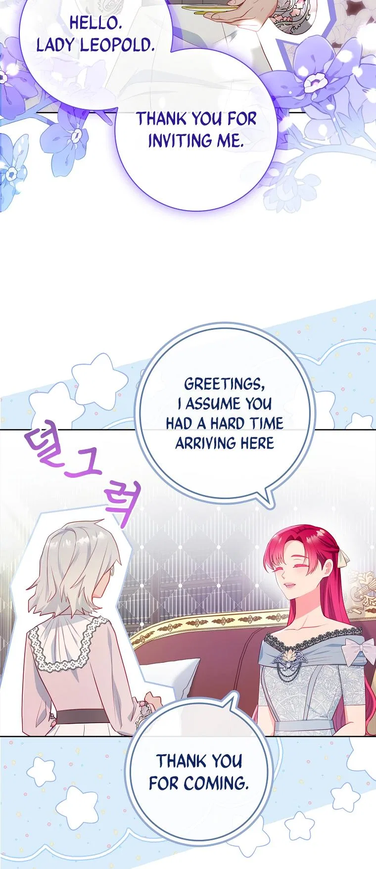 My Husband Is My Choice Chapter 47 – Page 26