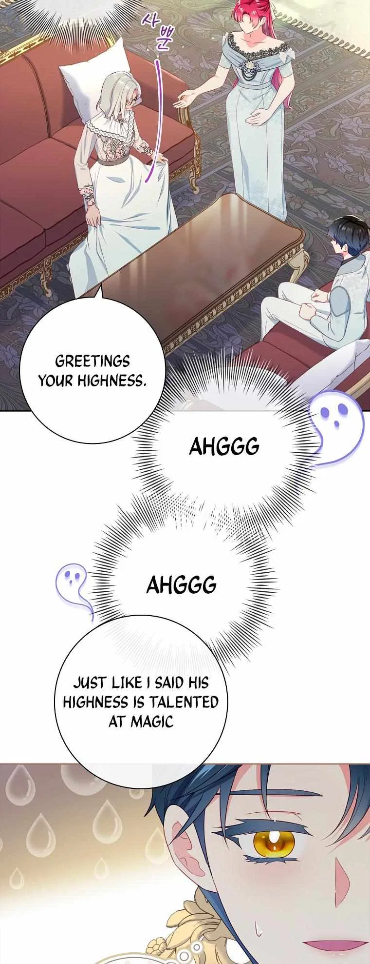 My Husband Is My Choice Chapter 47 – Page 45