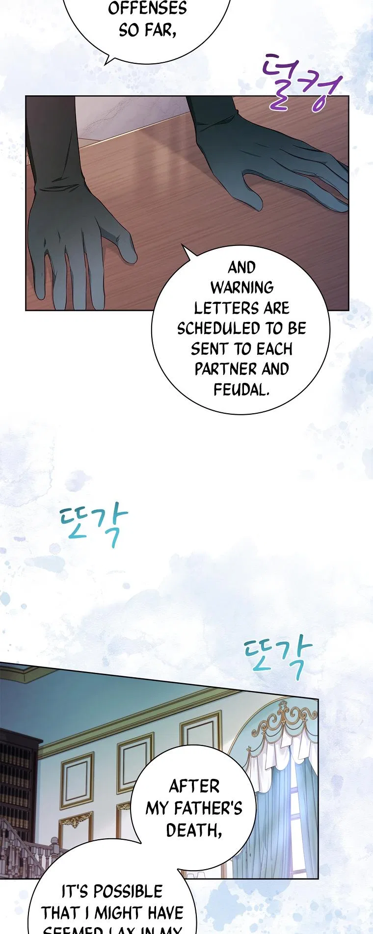 My Husband Is My Choice Chapter 46 – Page 11