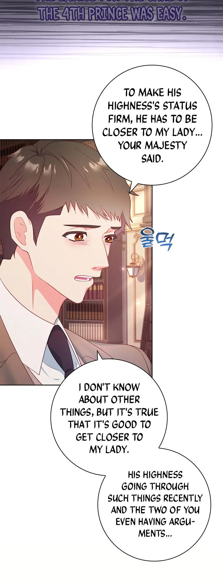 My Husband Is My Choice Chapter 46 – Page 28