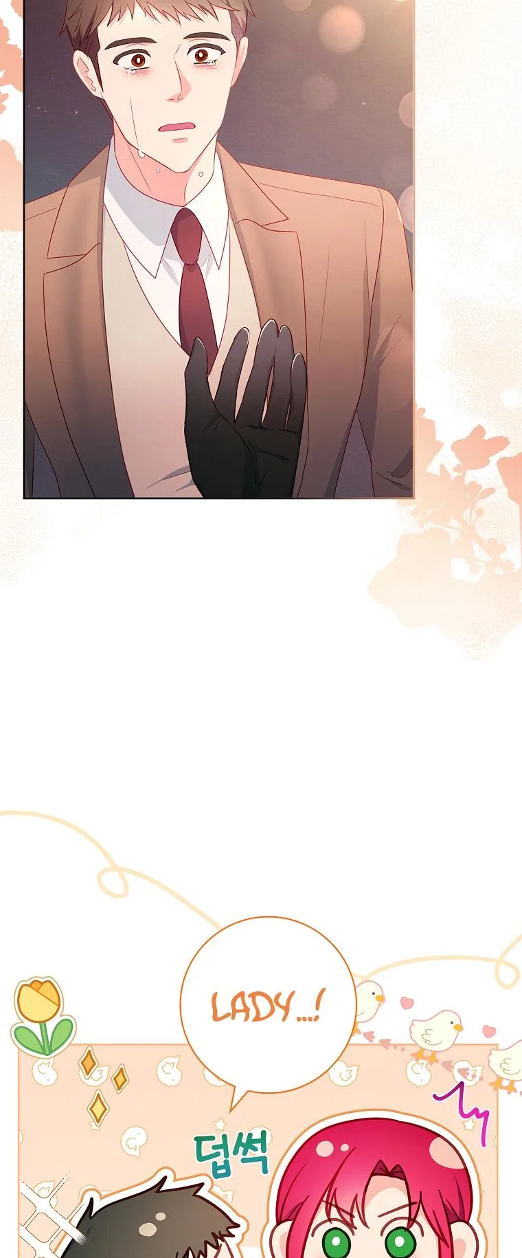 My Husband Is My Choice Chapter 46 – Page 36