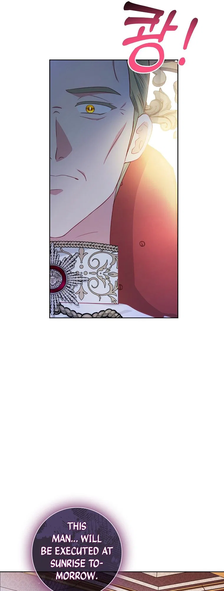 My Husband Is My Choice Chapter 45 – Page 18