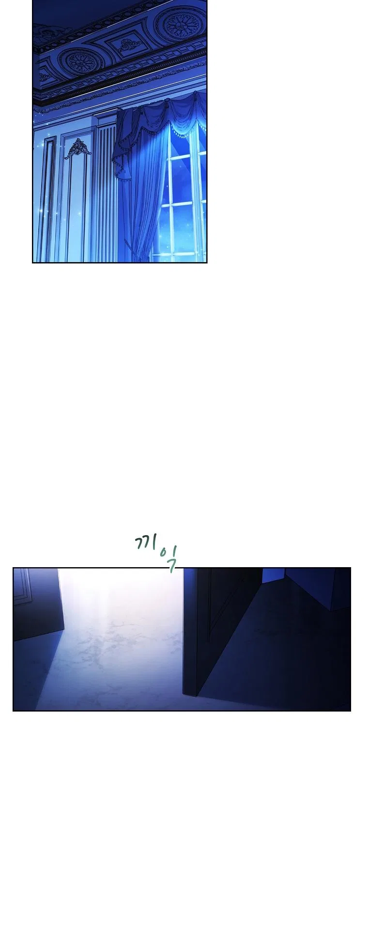 My Husband Is My Choice Chapter 45 – Page 42