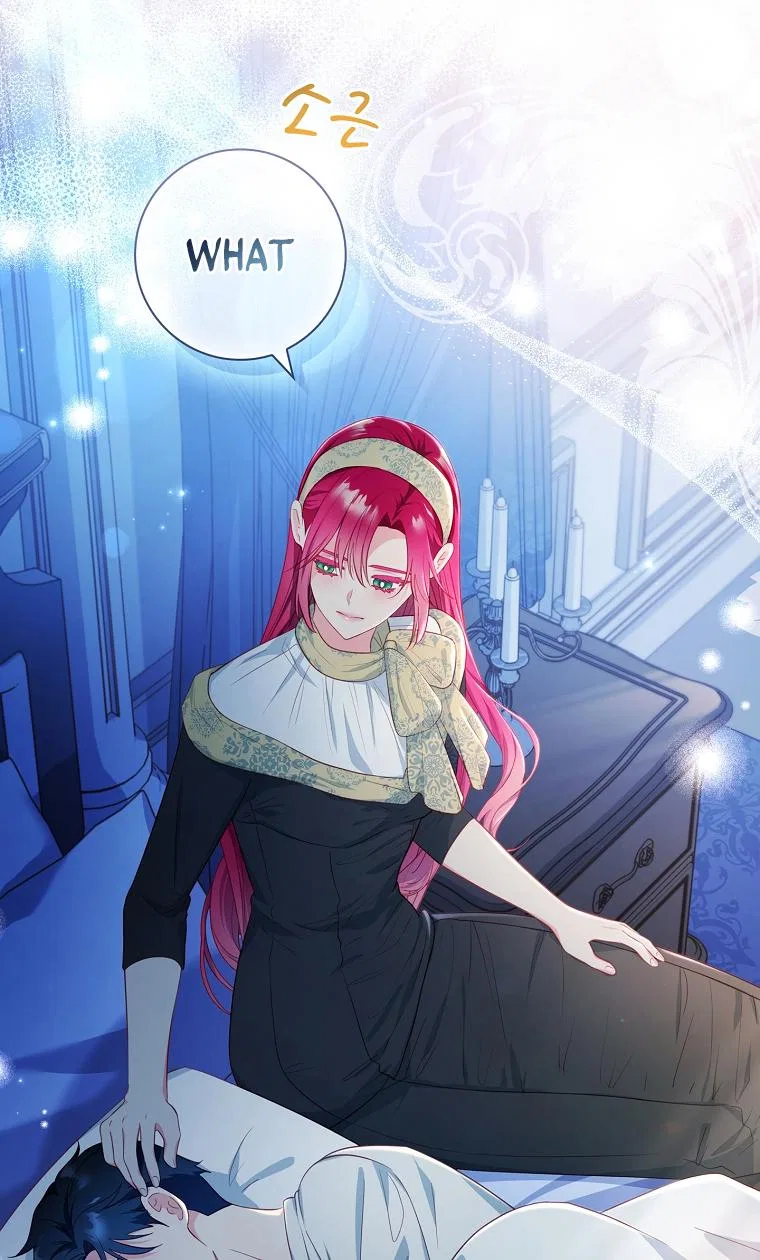 My Husband Is My Choice Chapter 45 – Page 48