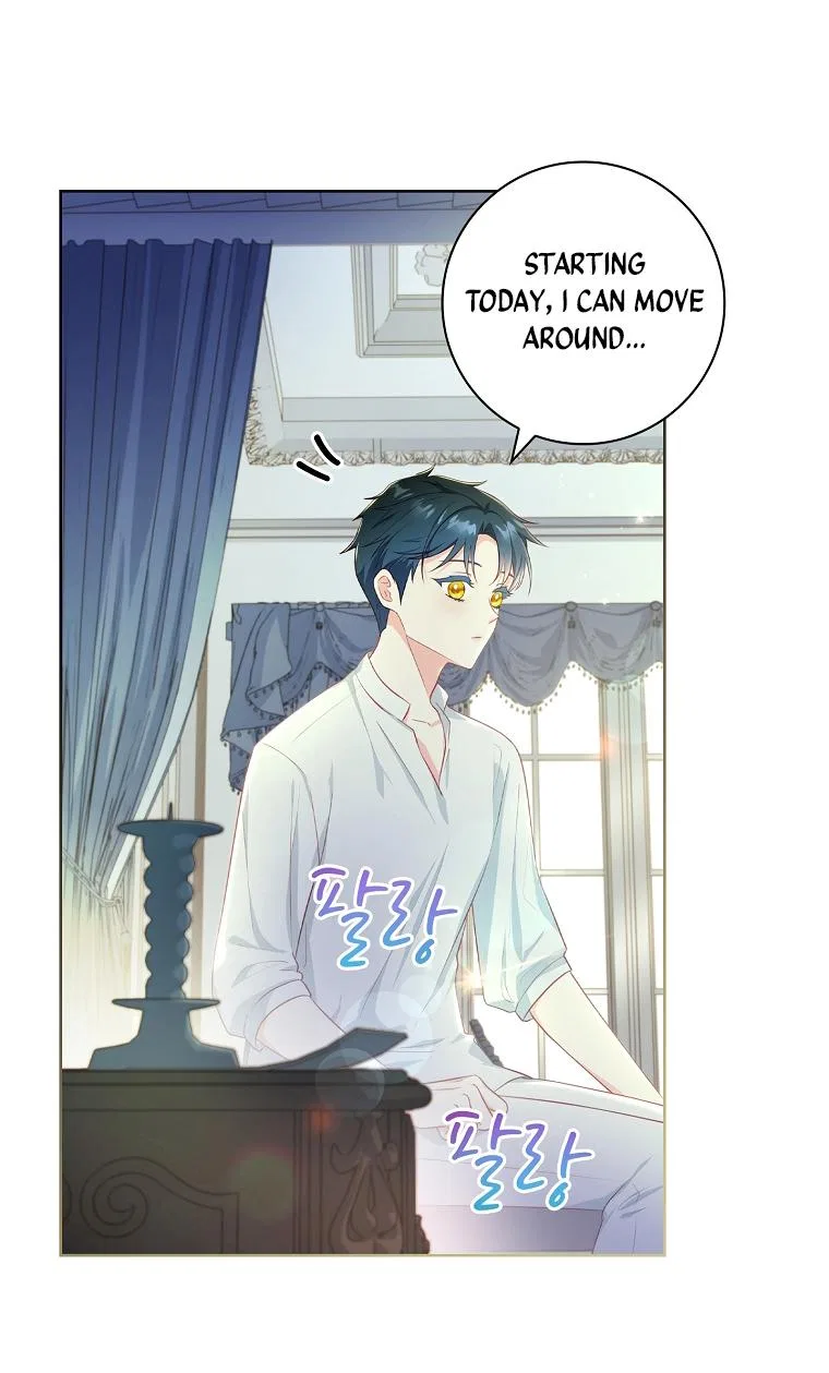 My Husband Is My Choice Chapter 45 – Page 52